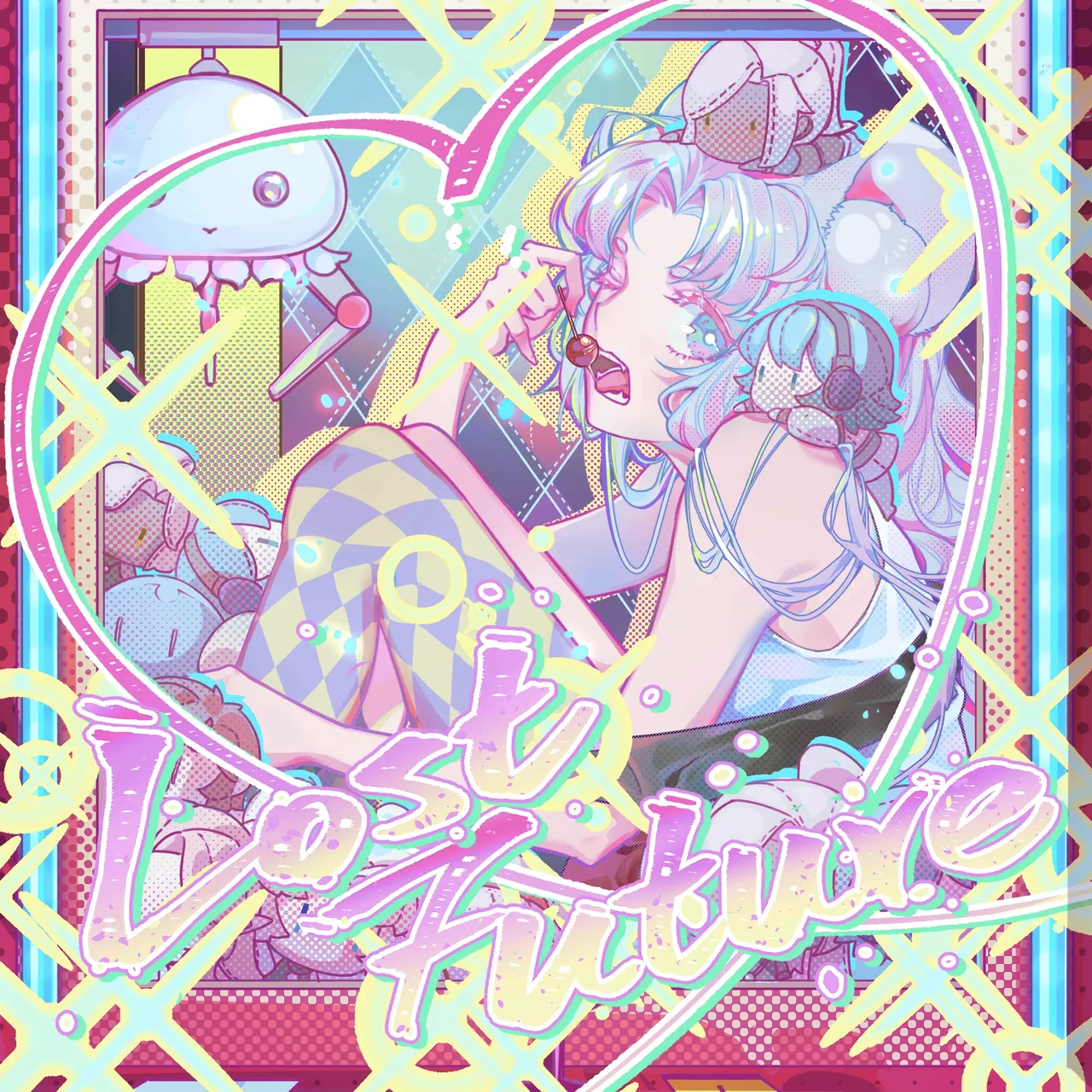 Lost Future