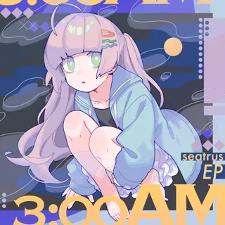 星降る夜と一輪の花