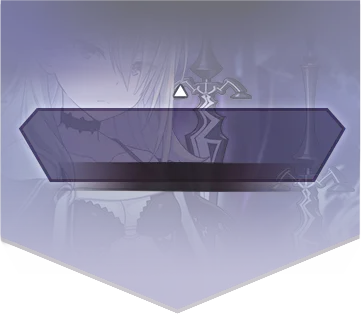 O.N.G.E.K.I. · Collaboration Chapter 2