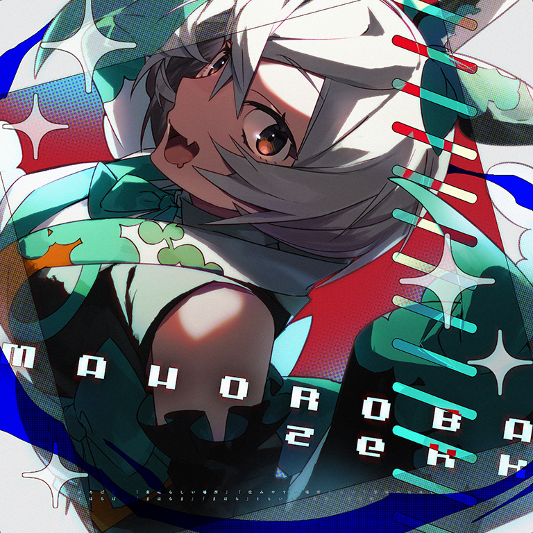 MAHOROBA