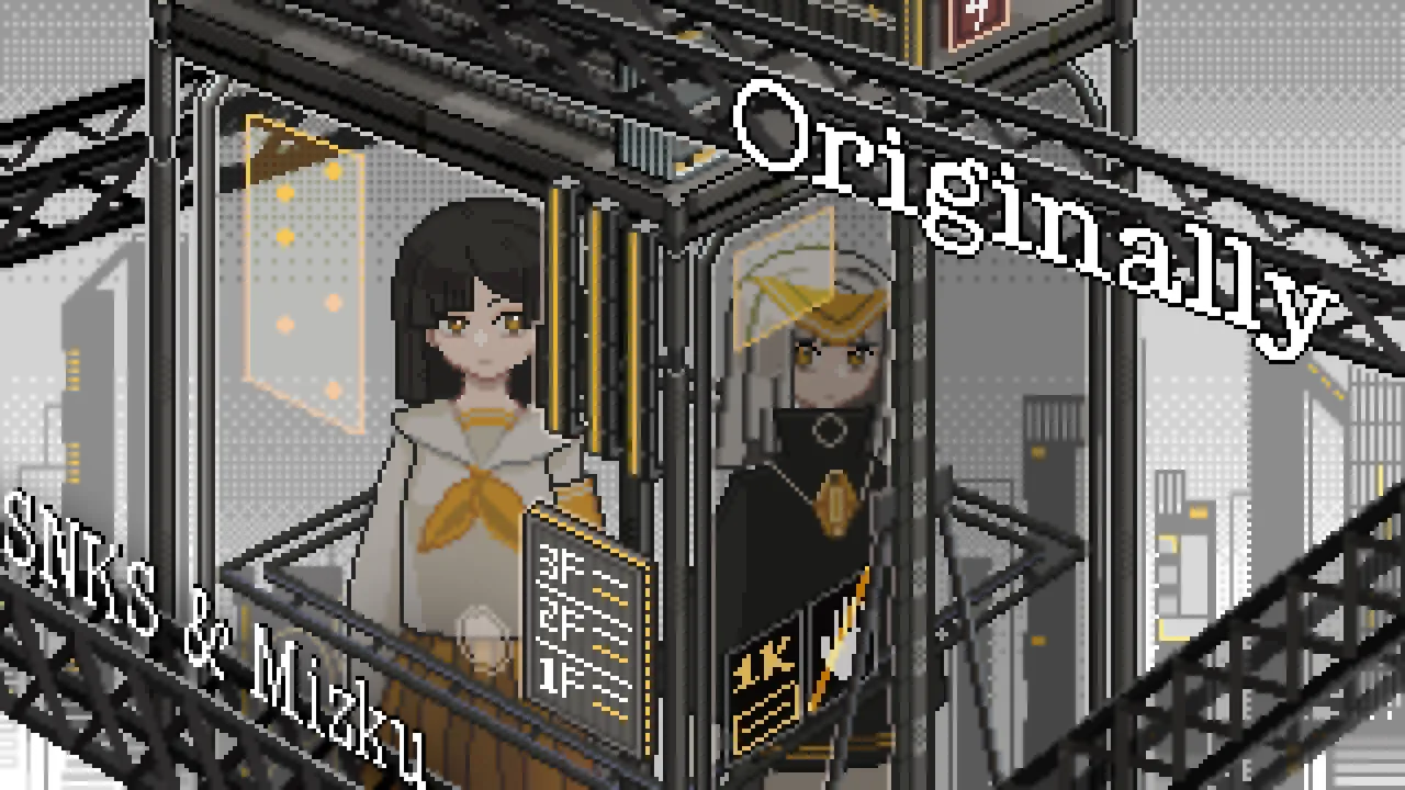 Originally