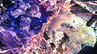 Divine Oblivion